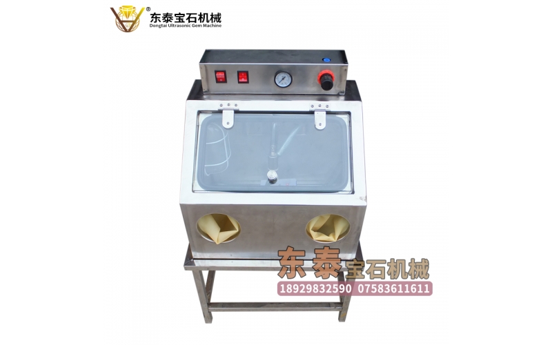 小型噴砂機